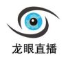 龙眼直播抖音达人头像