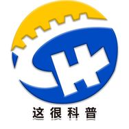 这很科普抖音达人头像