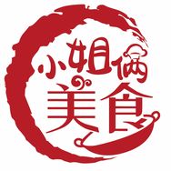 小姐俩美食抖音达人头像