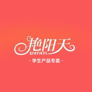 艳阳天床品旗舰店抖音达人头像