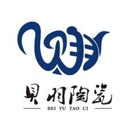 景德镇贝羽陶瓷茶具抖音达人头像