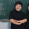 任老师讲规划抖音达人头像