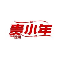 贵小年-俊俊辣椒坊抖音号头像