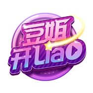 豆姐开liao抖音达人头像