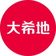 大希地健康生活空间抖音号头像