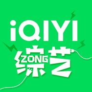 爱奇艺综艺抖音达人头像