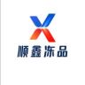 西域海鲜王抖音达人头像