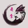 老李.抖音达人头像