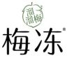 梅冻官方旗舰店抖音达人头像