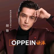 欧派家居定制团购抖音达人头像