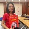 淮河蔡西施（桐柏U礼）抖音达人头像