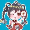 圈内指南抖音达人头像