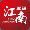 发现江南抖音达人头像