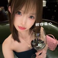 甜久9🫧（10月1日⏰新品重磅首发❗）抖音号头像
