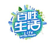 GZTV百姓生活抖音达人头像