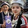 农村小小抖音达人头像