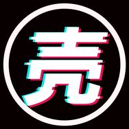壳壳keke抖音达人头像