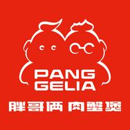 胖哥俩吃煲局抖音达人头像