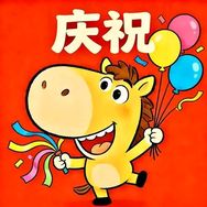 马红红供应链抖音达人头像