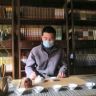 一笔写字抖音达人头像