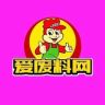 爱废料网报价抖音达人头像