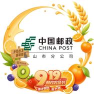 中国邮政集团有限公司眉山市分公司乡村振兴抖音号头像