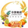 中国邮政集团有限公司眉山市分公司乡村振兴抖音达人头像