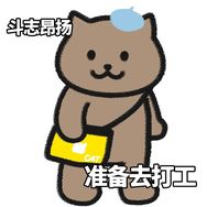 办公室小七吖抖音达人头像
