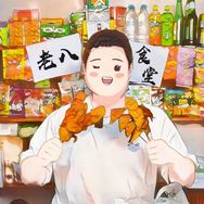 钱老八（目标100w）抖音达人头像