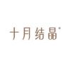 十月结晶孕产美体馆抖音号头像