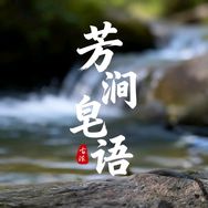 格粟百货店抖音号头像