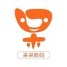 呆呆数码企业店抖音达人头像