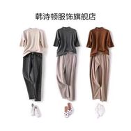 韩诗顿官方旗舰店抖音达人头像