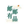 邮邮有品-学生用品抖音号头像