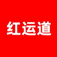 红运道官方旗舰店抖音达人头像