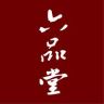 六品堂旗舰店抖音达人头像