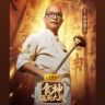 香港炒蟹大叔英哥（翠林辣蟹舫）抖音达人头像