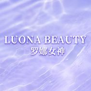罗娜女神官方旗舰店抖音号头像