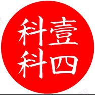 张教练驾考抖音达人头像