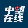 中塑在线塑料门户抖音达人头像