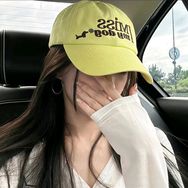 芸航商贸行抖音达人头像