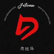 杰托马座包抖音达人头像