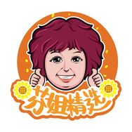 芬姐精选滋补养生旗舰店抖音达人头像