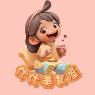 代代美食屋抖音达人头像