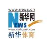 新华网体育抖音达人头像