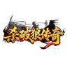 杀破狼传奇手游抖音达人头像