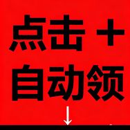 小钟哥抖音达人头像