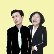老板与志玲抖音达人头像