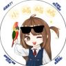 小屿屿屿抖音达人头像