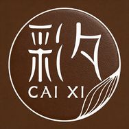 彩夕美发造型抖音达人头像